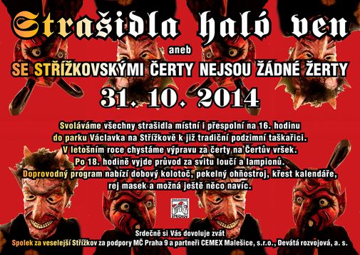 halo-ven-2014
