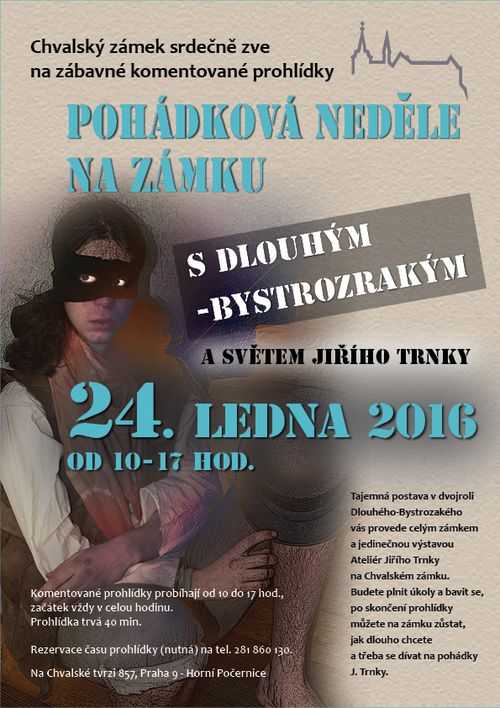 bystro2