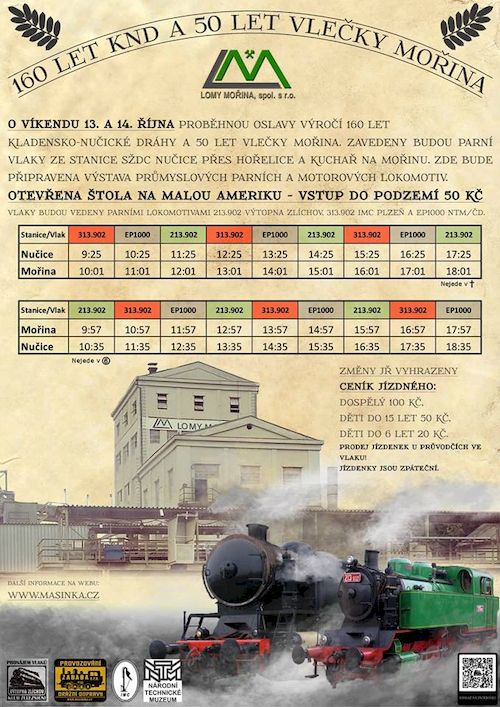 Vlecka morina