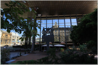 Nová budova Národního muzea