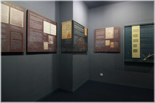 Národní pedagogické muzeum - interiér