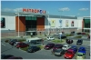Nákupní centrum - Metropole Zličín