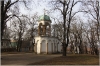 Petřín - Boží hrob