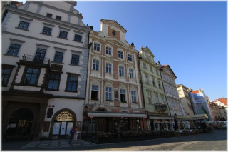 Praha 1 - Staroměstské náměstí - Dům U Kamenného stolu