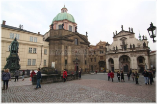 Křižovnické náměstí