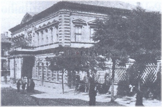 Bývalá restaurace Bezovka kolem roku 1930