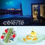 Céleste Restaurant & Bar - Tančící dům