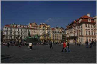 Staroměstské náměstí - Bývalá Pražská městská pojišťovna