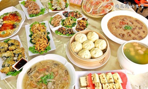 Taiwan Street food